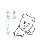 番犬しろう（個別スタンプ：3）