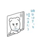 番犬しろう（個別スタンプ：8）