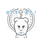 番犬しろう（個別スタンプ：32）