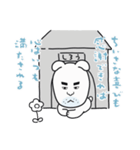 番犬しろう（個別スタンプ：38）