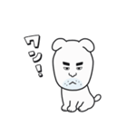 番犬しろう（個別スタンプ：40）