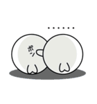 まん丸双子アザラシ（個別スタンプ：8）