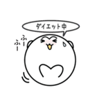まん丸双子アザラシ（個別スタンプ：13）