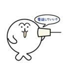 まん丸双子アザラシ（個別スタンプ：14）