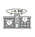 まん丸双子アザラシ（個別スタンプ：21）