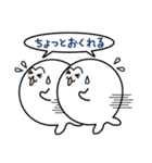 まん丸双子アザラシ（個別スタンプ：25）