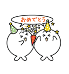 まん丸双子アザラシ（個別スタンプ：27）