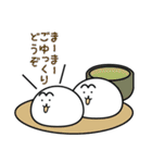 まん丸双子アザラシ（個別スタンプ：29）