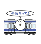 まん丸双子アザラシ（個別スタンプ：30）