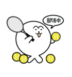 まん丸双子アザラシ（個別スタンプ：33）