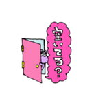 疑問形スタンプ（個別スタンプ：1）