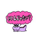 疑問形スタンプ（個別スタンプ：3）