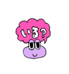 疑問形スタンプ（個別スタンプ：8）