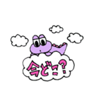 疑問形スタンプ（個別スタンプ：9）