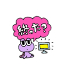 疑問形スタンプ（個別スタンプ：11）