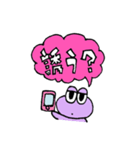 疑問形スタンプ（個別スタンプ：14）