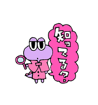 疑問形スタンプ（個別スタンプ：15）