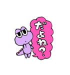 疑問形スタンプ（個別スタンプ：20）
