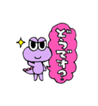 疑問形スタンプ（個別スタンプ：28）