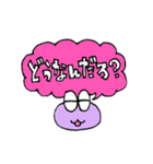 疑問形スタンプ（個別スタンプ：29）