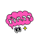 疑問形スタンプ（個別スタンプ：30）