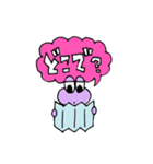 疑問形スタンプ（個別スタンプ：31）