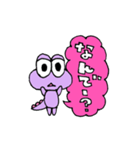 疑問形スタンプ（個別スタンプ：37）