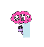 疑問形スタンプ（個別スタンプ：38）