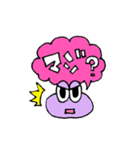疑問形スタンプ（個別スタンプ：39）