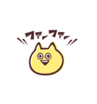 くぼスタンプ（個別スタンプ：1）