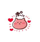くぼスタンプ（個別スタンプ：2）