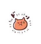 くぼスタンプ（個別スタンプ：3）