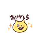 くぼスタンプ（個別スタンプ：4）