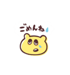 くぼスタンプ（個別スタンプ：5）
