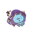 くぼスタンプ（個別スタンプ：10）