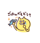 くぼスタンプ（個別スタンプ：12）