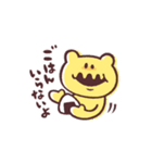 くぼスタンプ（個別スタンプ：13）