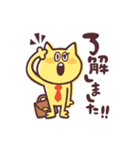 くぼスタンプ（個別スタンプ：17）