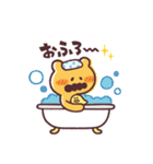 くぼスタンプ（個別スタンプ：20）