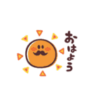 くぼスタンプ（個別スタンプ：21）