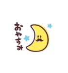 くぼスタンプ（個別スタンプ：22）