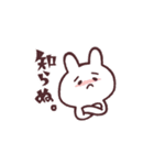 くぼスタンプ（個別スタンプ：29）
