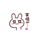 くぼスタンプ（個別スタンプ：32）