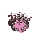 くぼスタンプ（個別スタンプ：36）
