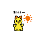 IRODORIちゃん（個別スタンプ：4）