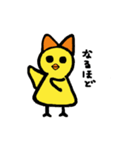 IRODORIちゃん（個別スタンプ：5）