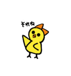 IRODORIちゃん（個別スタンプ：6）