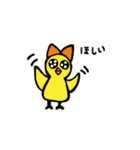IRODORIちゃん（個別スタンプ：8）