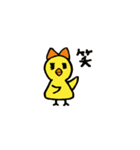 IRODORIちゃん（個別スタンプ：9）