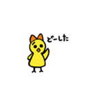 IRODORIちゃん（個別スタンプ：10）